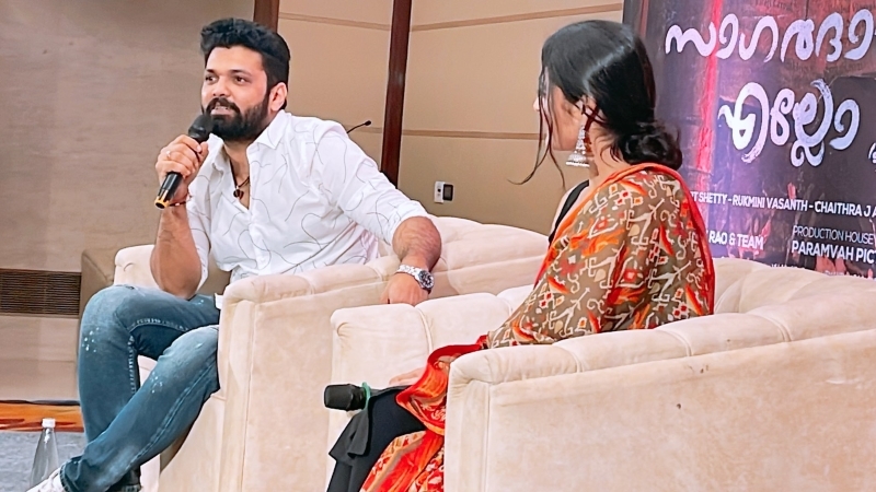Rakshit Shetty addressing media