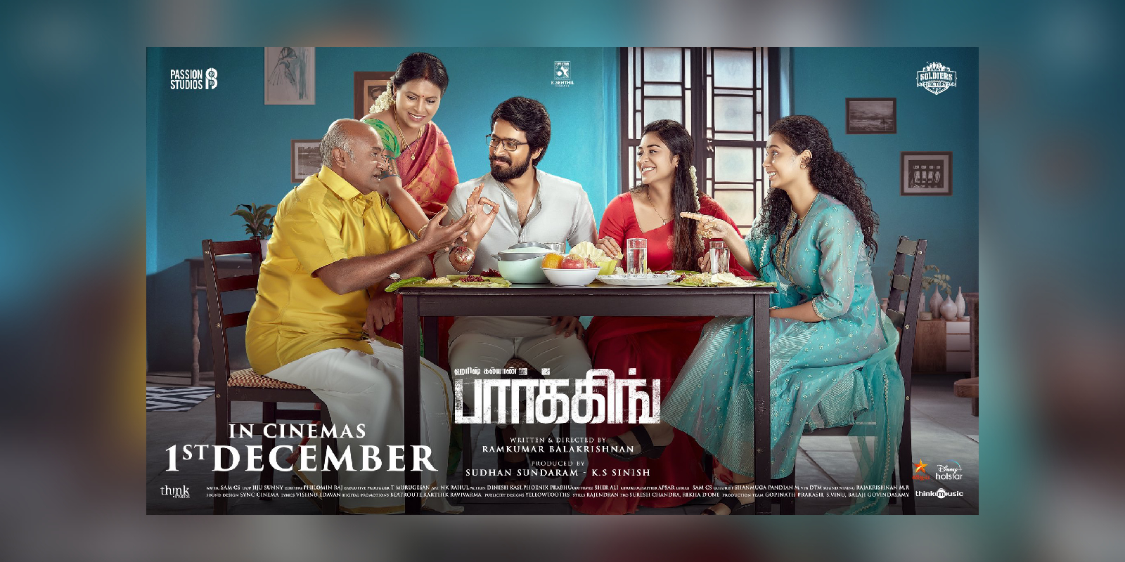 Ramkumar Balakrishnan's Parking