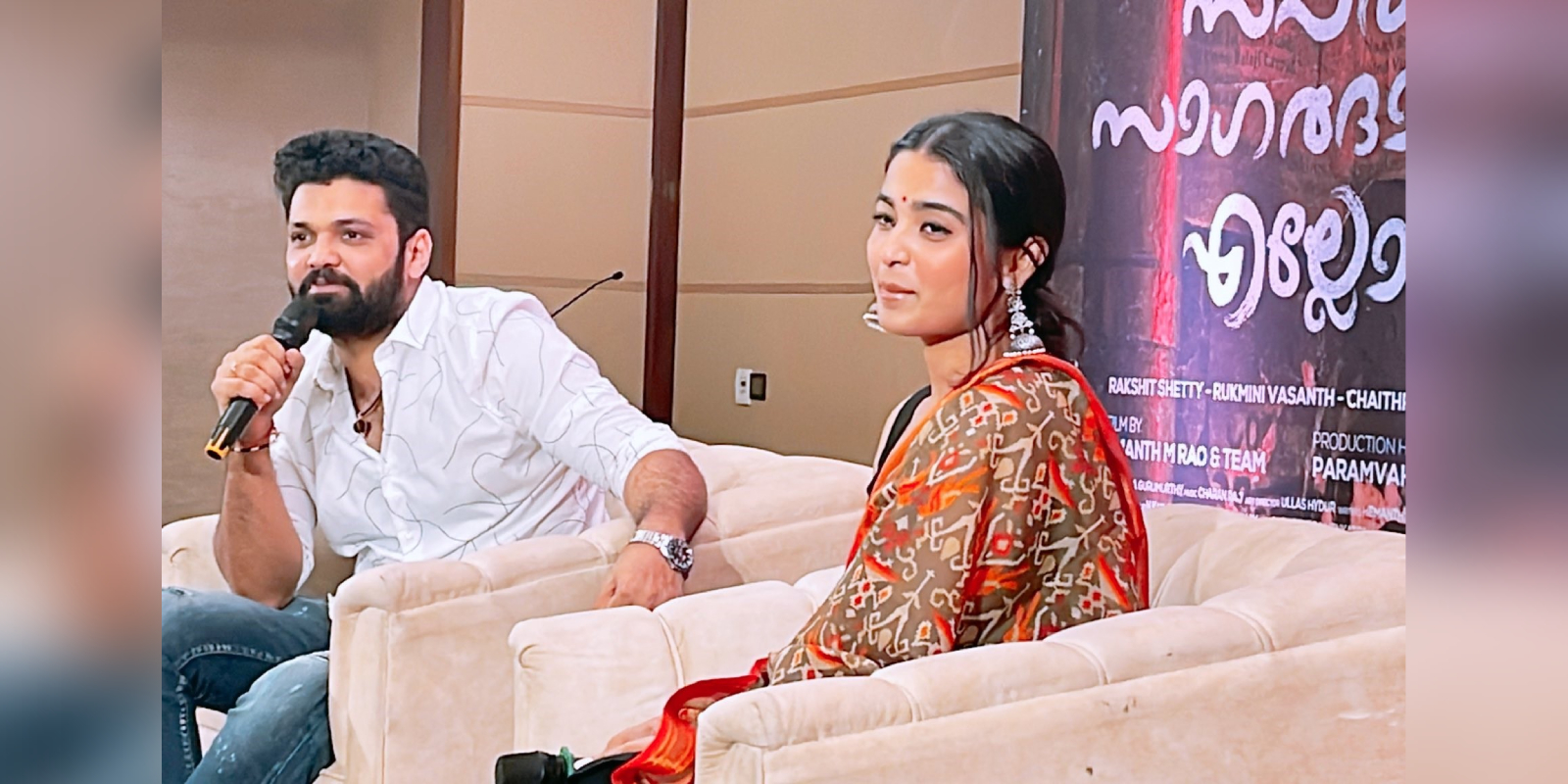 Sapta Sagaradaache Ello-Side B promotions