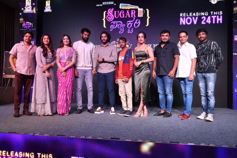 Sugar Factory trailer launch