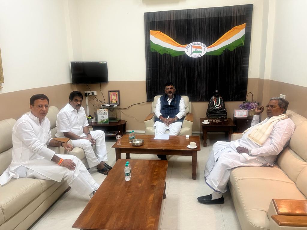 Karnataka Congress Siddaramaiah DK Shivakumar