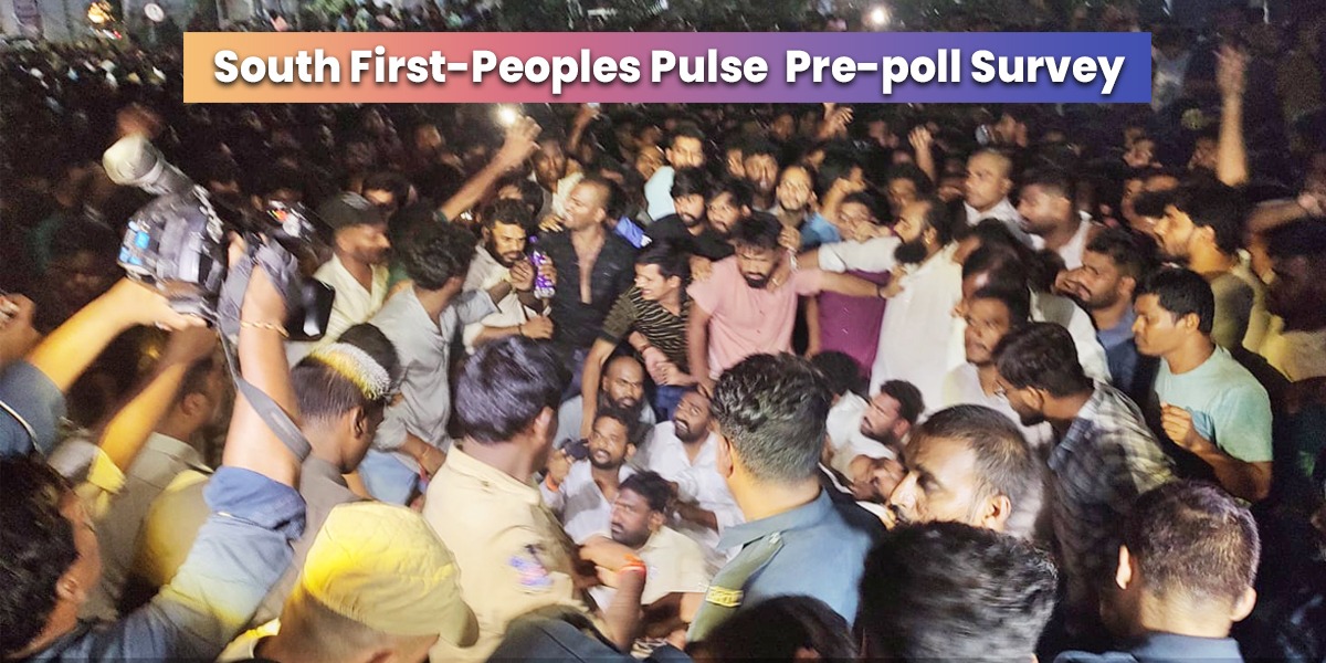 TSPCS aspirants have been agitating over cancellation of exams. Telangana pre-poll survey