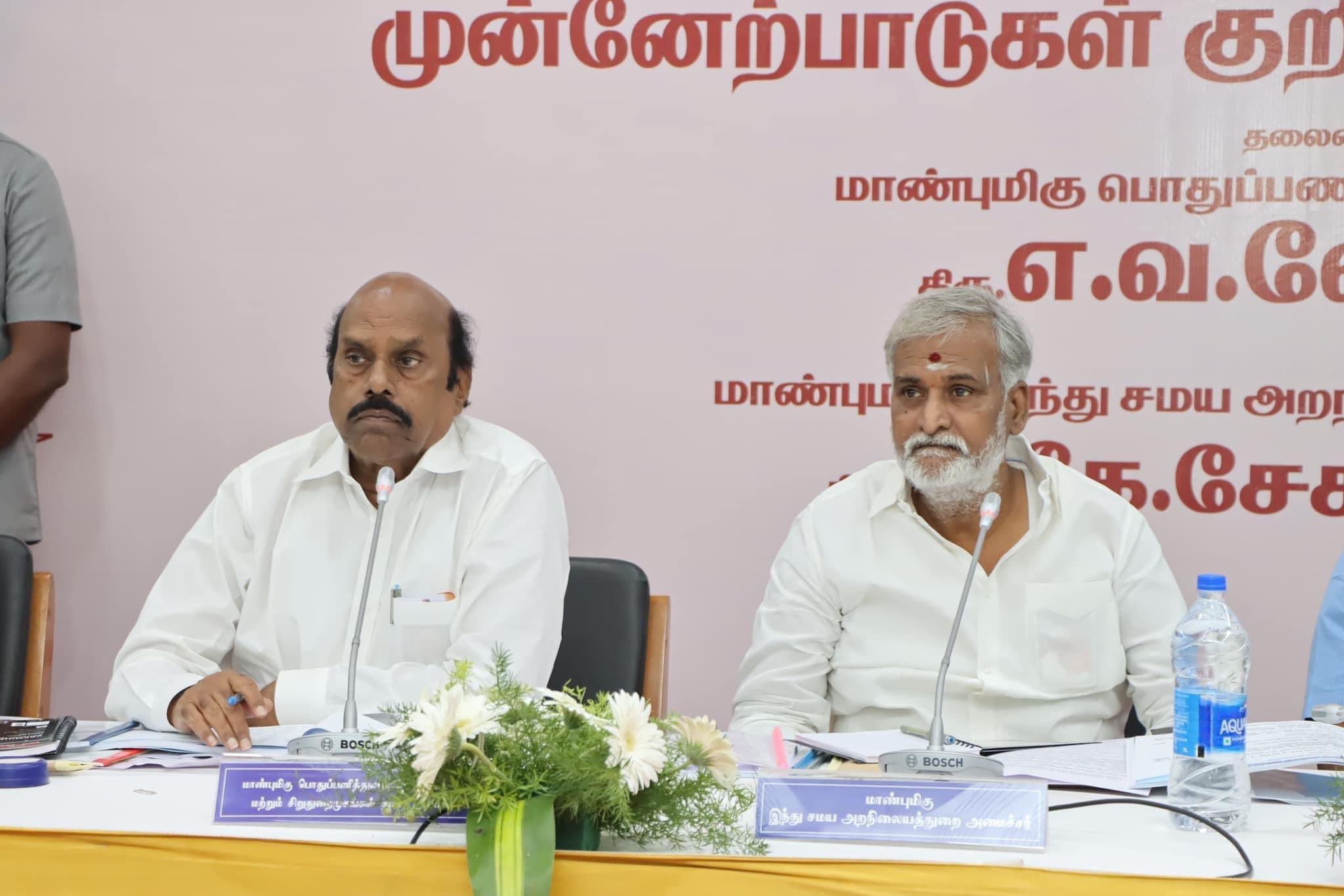 Goondas Act Tamil Nadu