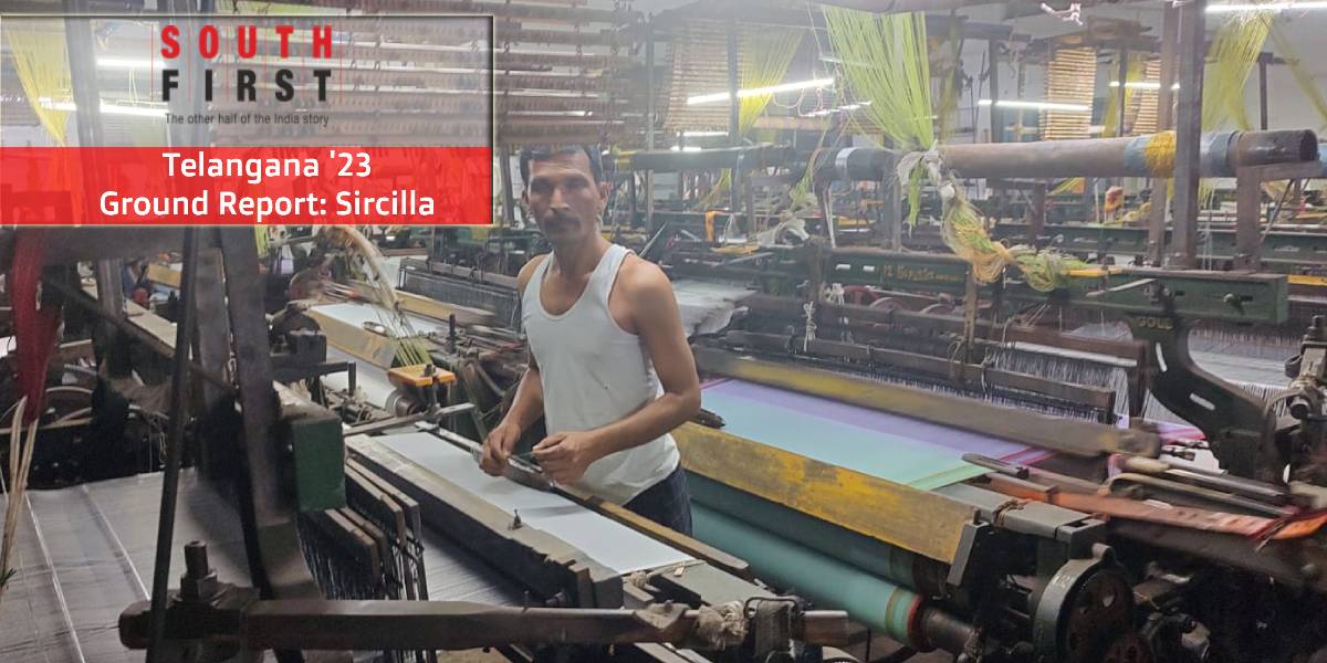 Ground report Sircilla weavers demand more Government Orders, power subsidies, advanced power-looms amid KTR wave Ground report Sircilla weavers demand more Government Orders, power subsidies, advanced power-looms amid KTR wave