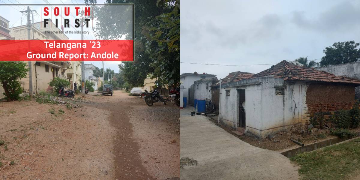 Ground Report A consistent tale of underdevelopment limelight Andole amid political duet between BRS and Congress Ground Report A consistent tale of underdevelopment limelight Andole amid political duet between BRS and Congress