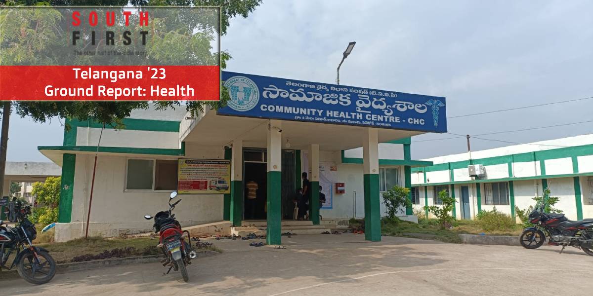 Telangana Ground Report Template (10) What's troubling Telangana's rural healthcare system? We find out. (Sumit Jha/South First)