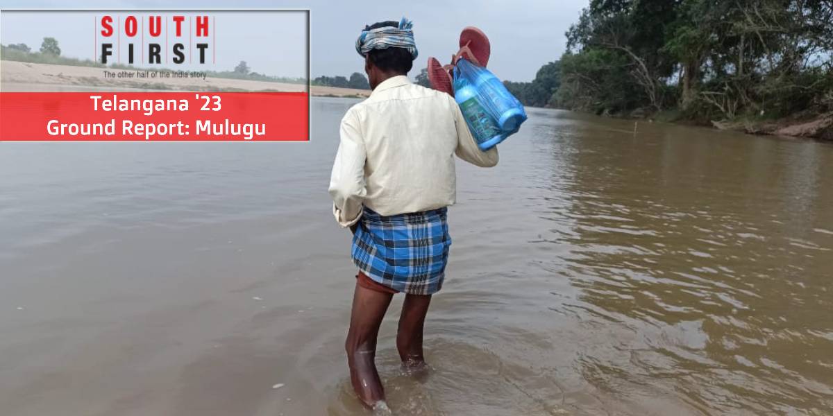 Ground Report Mulugu constituency Ground Report: In the tribal heartland of Mulugu constituency — a bridge too far