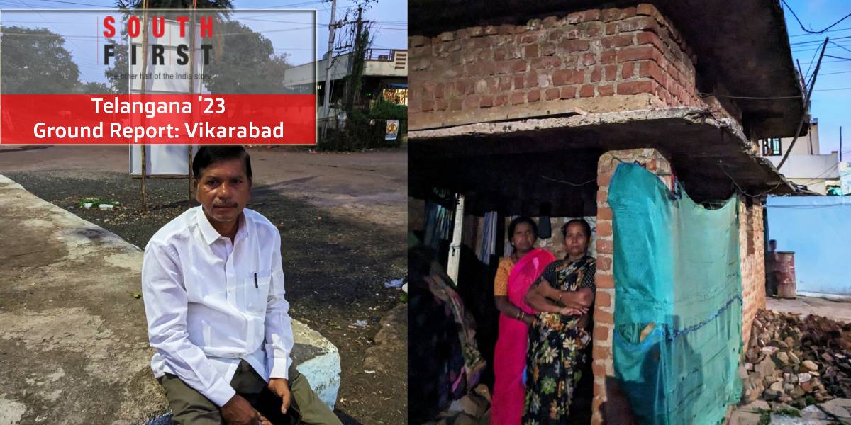 Telangana Ground Report Template(2) Ground Report: Bridge of discontent, dilapidated Indiramma houses add to Vikarabad’s woes