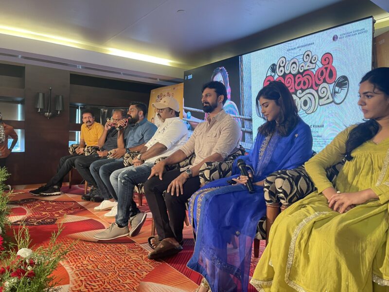 Kalyani Priyadarshan plays the role in Sesham Mike-il Fathi