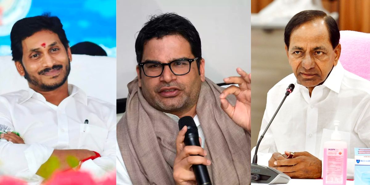 Untitled design (8) BRS chief KCR, Former consultancy Prasanth Kishore and YSRCP chief and Andhra CM YS Jagan.
