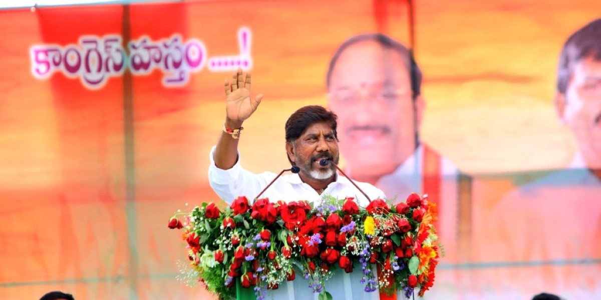 Telangana Assembly elections Bhatti Vikramarka