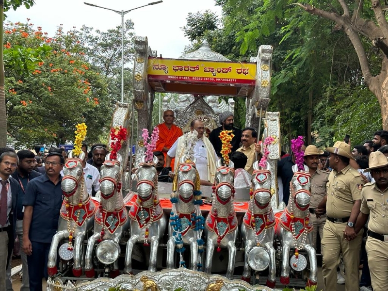 Yash inaugurated the cultural event