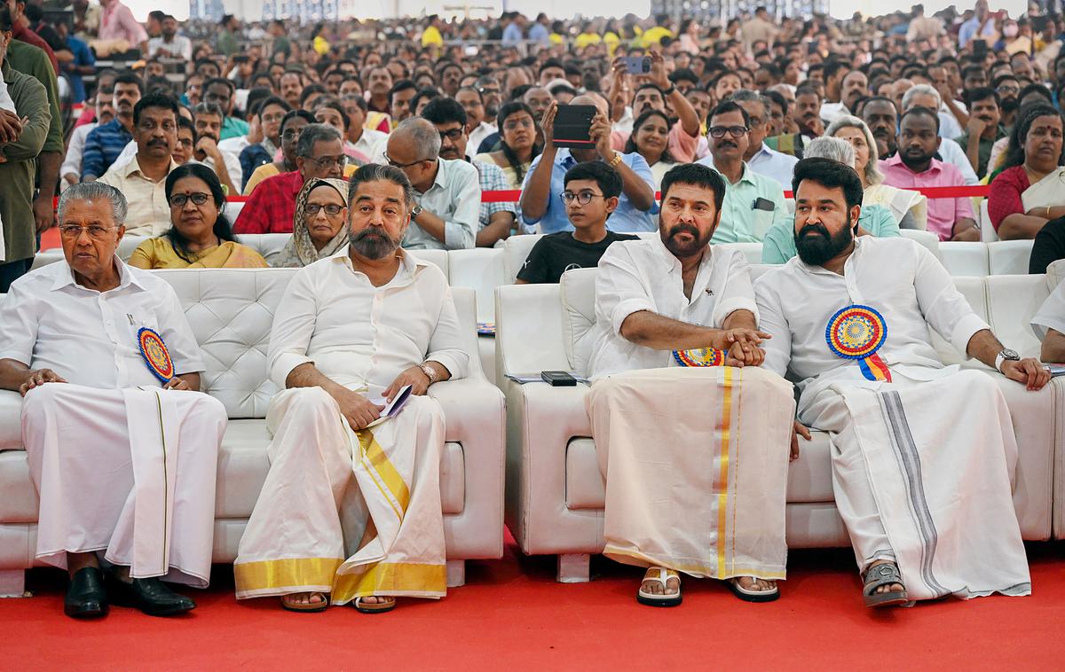 keraleeyam Keraleeyam