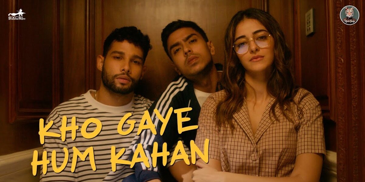A poster of the film Kho Gaye Hum Kahan