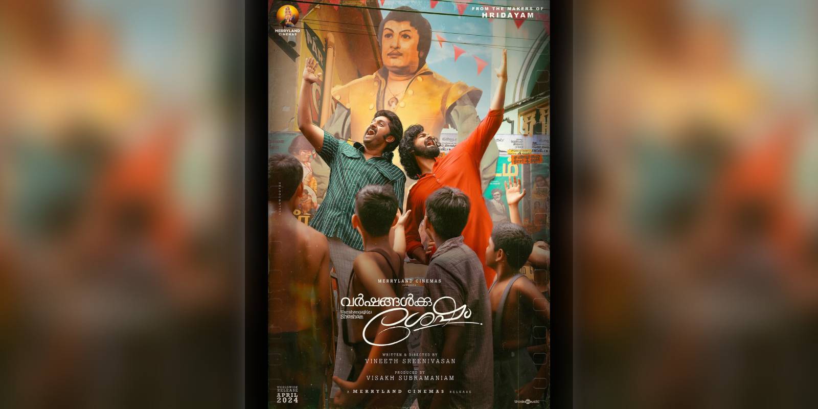 Varshangalkku Sesham first-look poster Varshangalkku Sesham first-look poster