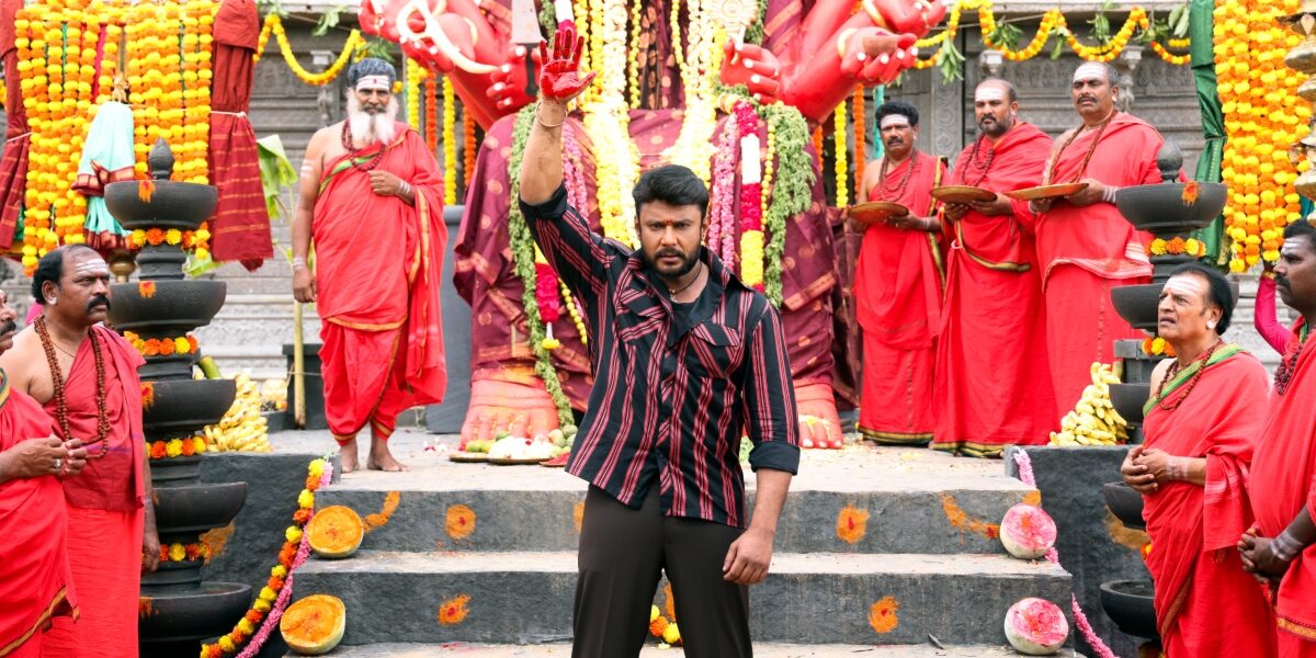 Darshan in a still from the film Kaatera Darshan a still from the film Kaatera