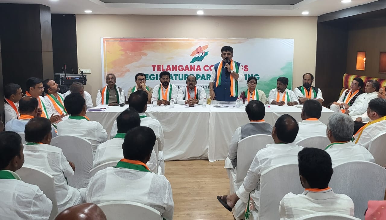 AICC observer and Karnataka Deputy Chief Minister DK Shivakumar addressing the Congress Legislature Party meeting. Telangana Congress CLP meeting