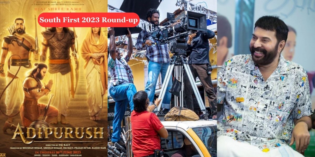 Best of entertainment 2023