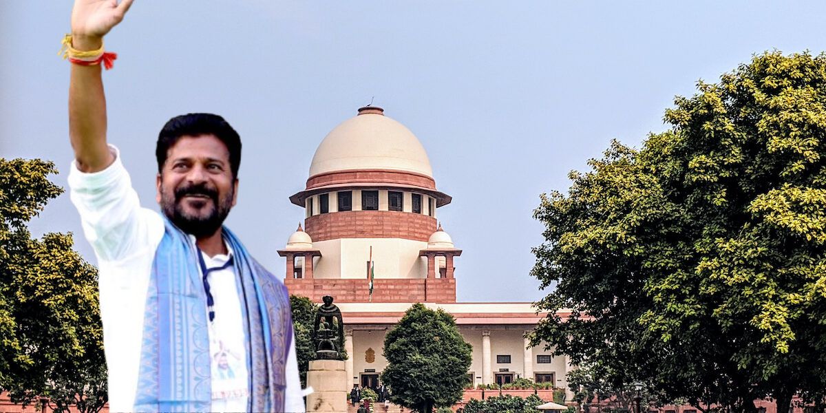 Cash for vote case SC to hear Revanth Reddy plea in January 2024 Cash for vote case SC to hear Revanth Reddy plea in January 2024
