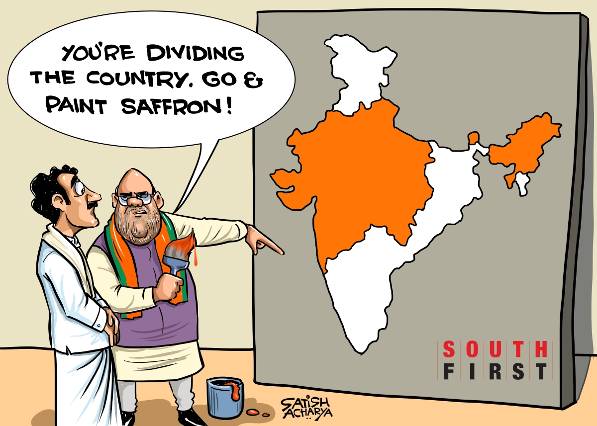 Colour me saffron!