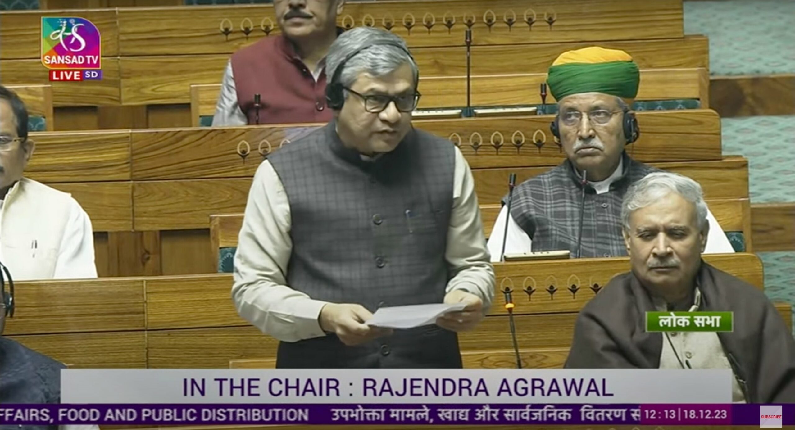 Telecommunications Bill, 2023