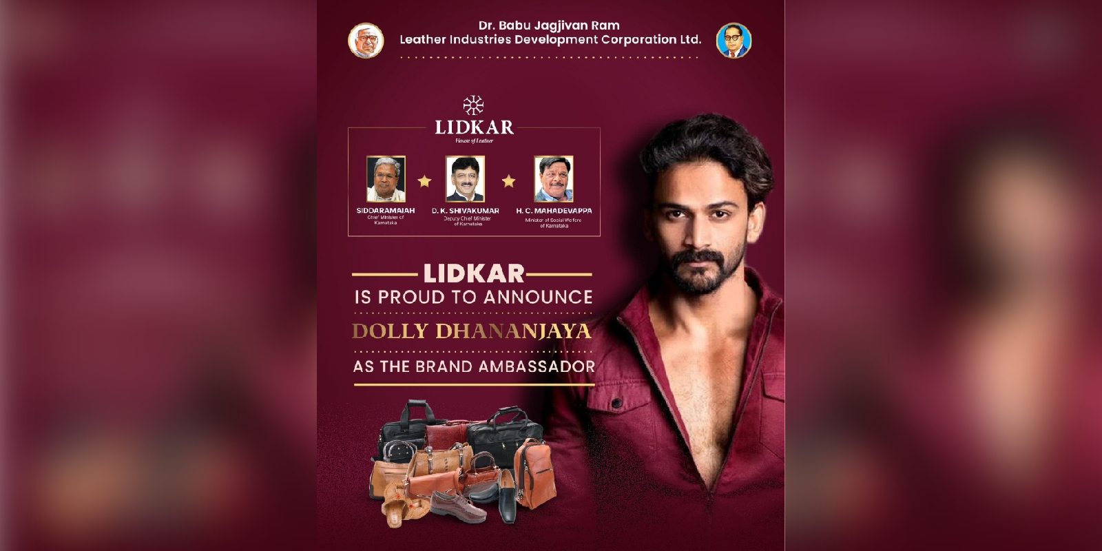 Daali Dhananjaya lidkar ambasador
