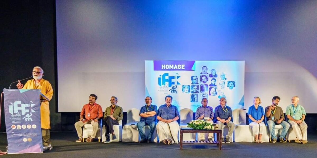 KG George yavanika iffk KG George yavanika iffk