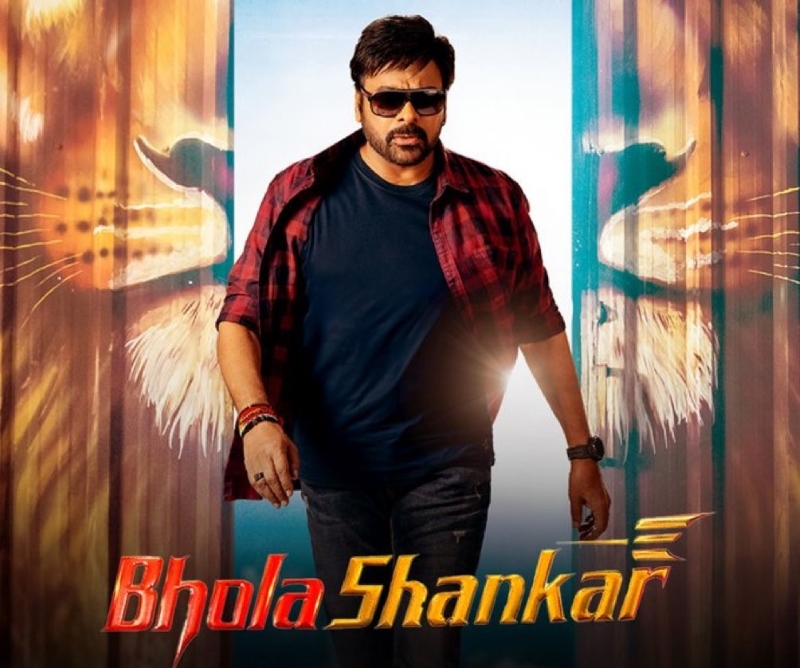 disasters of tollywood 2023 Chiranjeevi bhola shankar