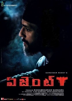 Akhil akkineni agent