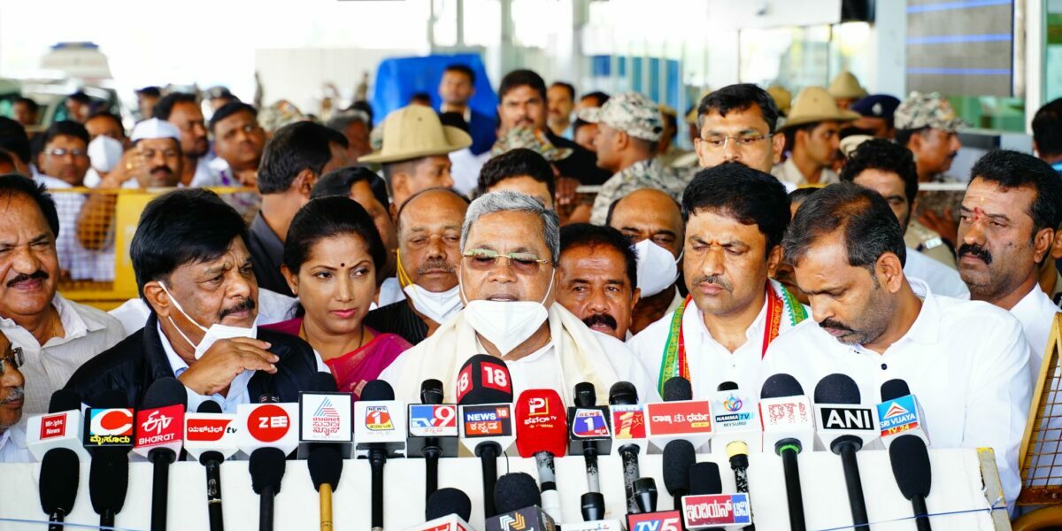 Siddaramaiah hijab ban