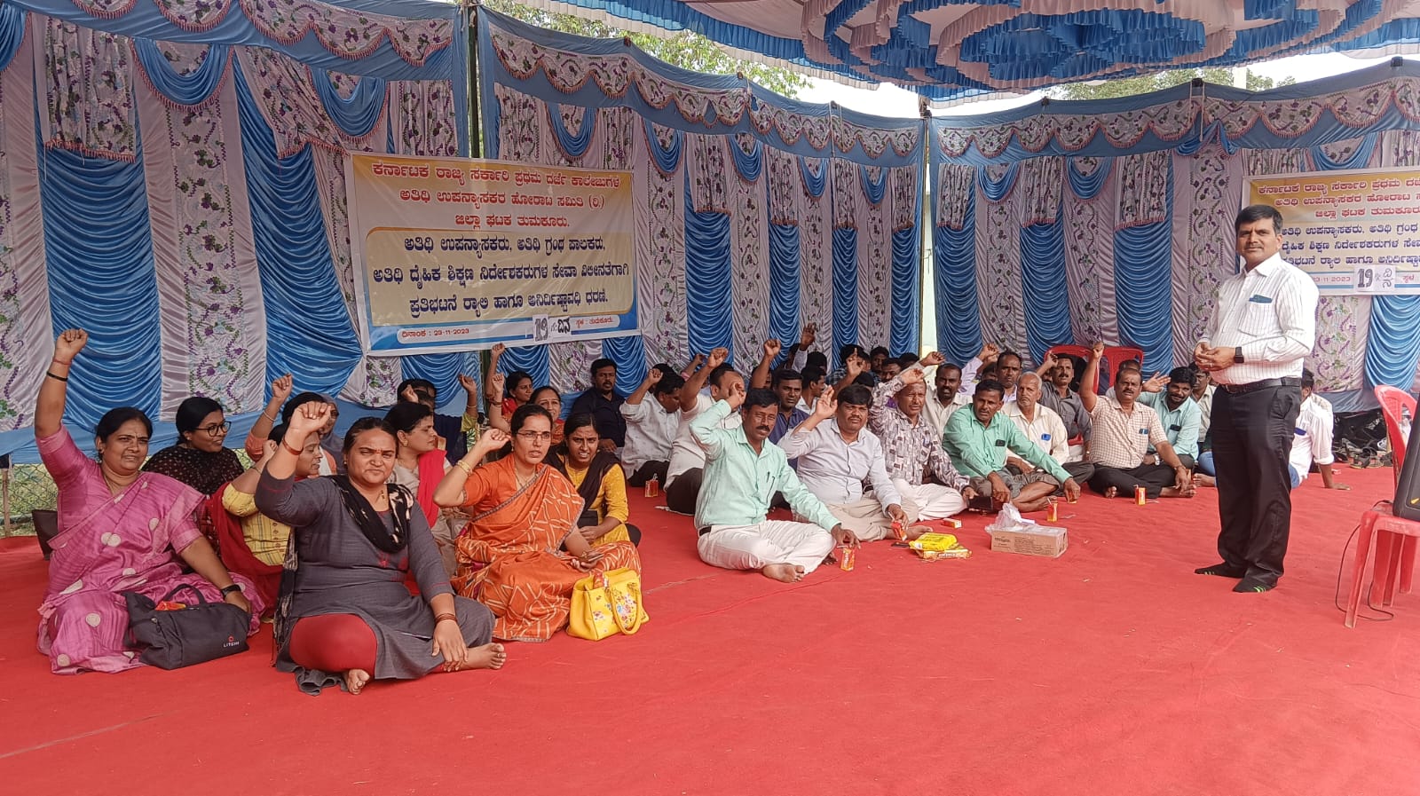 Guest Lecturers Tumakuru Karnataka Guest lecturers padayatra