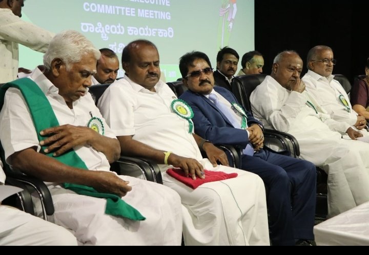 HD Deve Karnataka JD(S) HD Deve Gowda CM Ibrahim HD Kumaraswamy