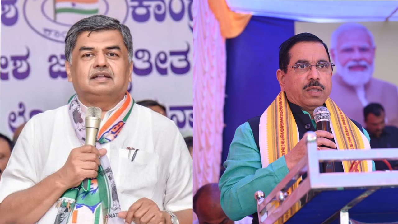 Karnataka BJP RSS Bootlickers Congress Hariprasad BJP Union Minister Pralhad Joshi