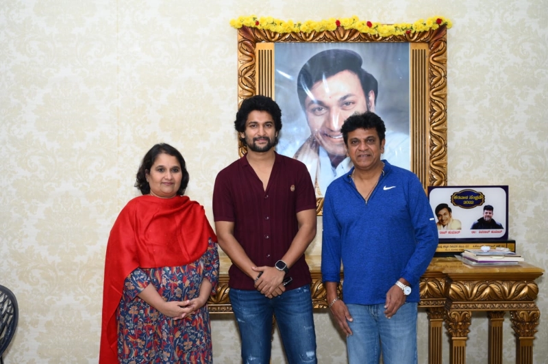 Nani with Shiva Rajkumar's family