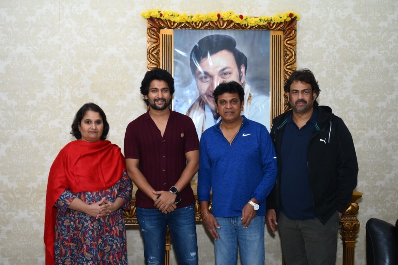 Nani and shiva rajkumar's family