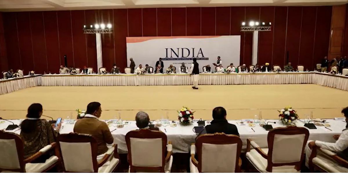 INDIA bloc meeting held in New Delhi. INDIA bloc meeting New Delhi