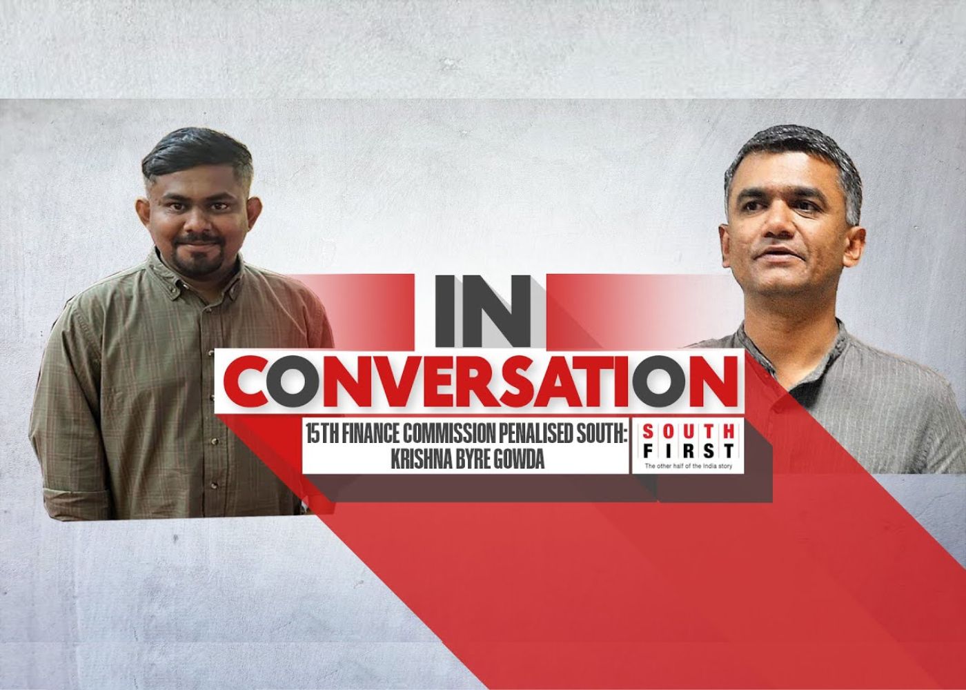 Interview Krishna Byre Gowda