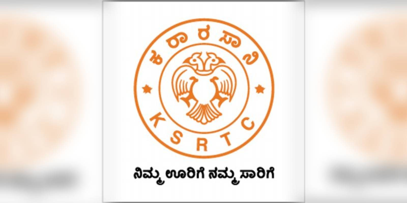 KSRTC logo KSRTC has increased accident relief. (X)
