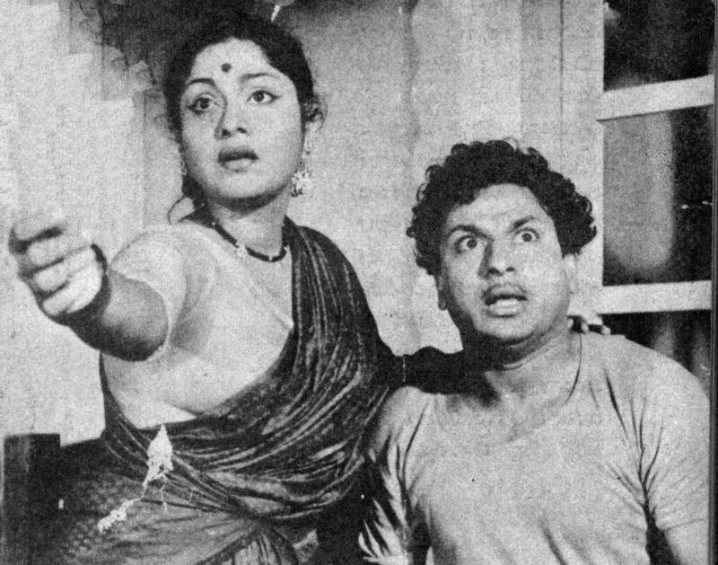 Leelavathi