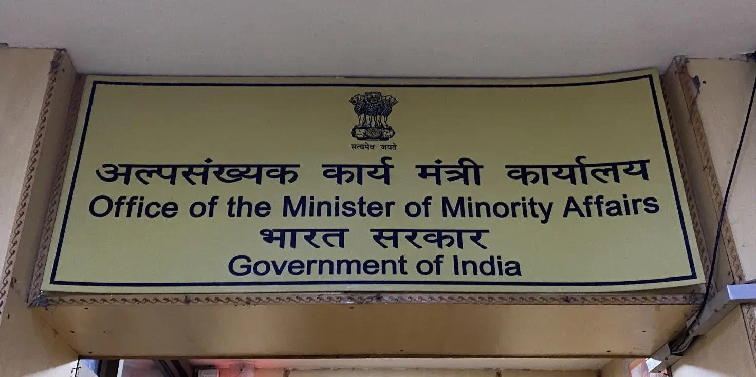 On 2 February, the Ministry of Minority Affairs announced the stipend hike for MANF scholars. (X)