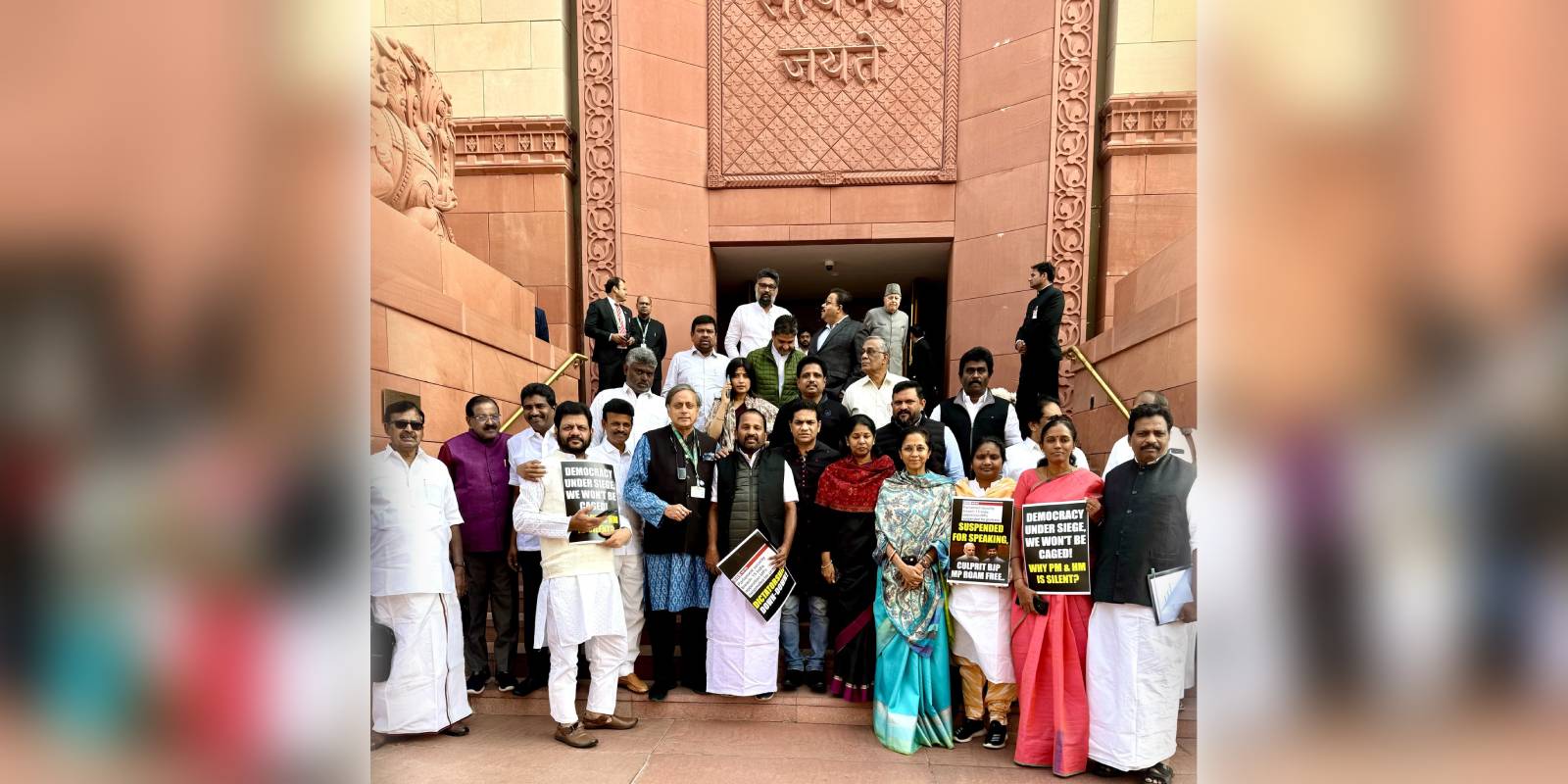 MPs protesting against suspension MPs protesting against suspension