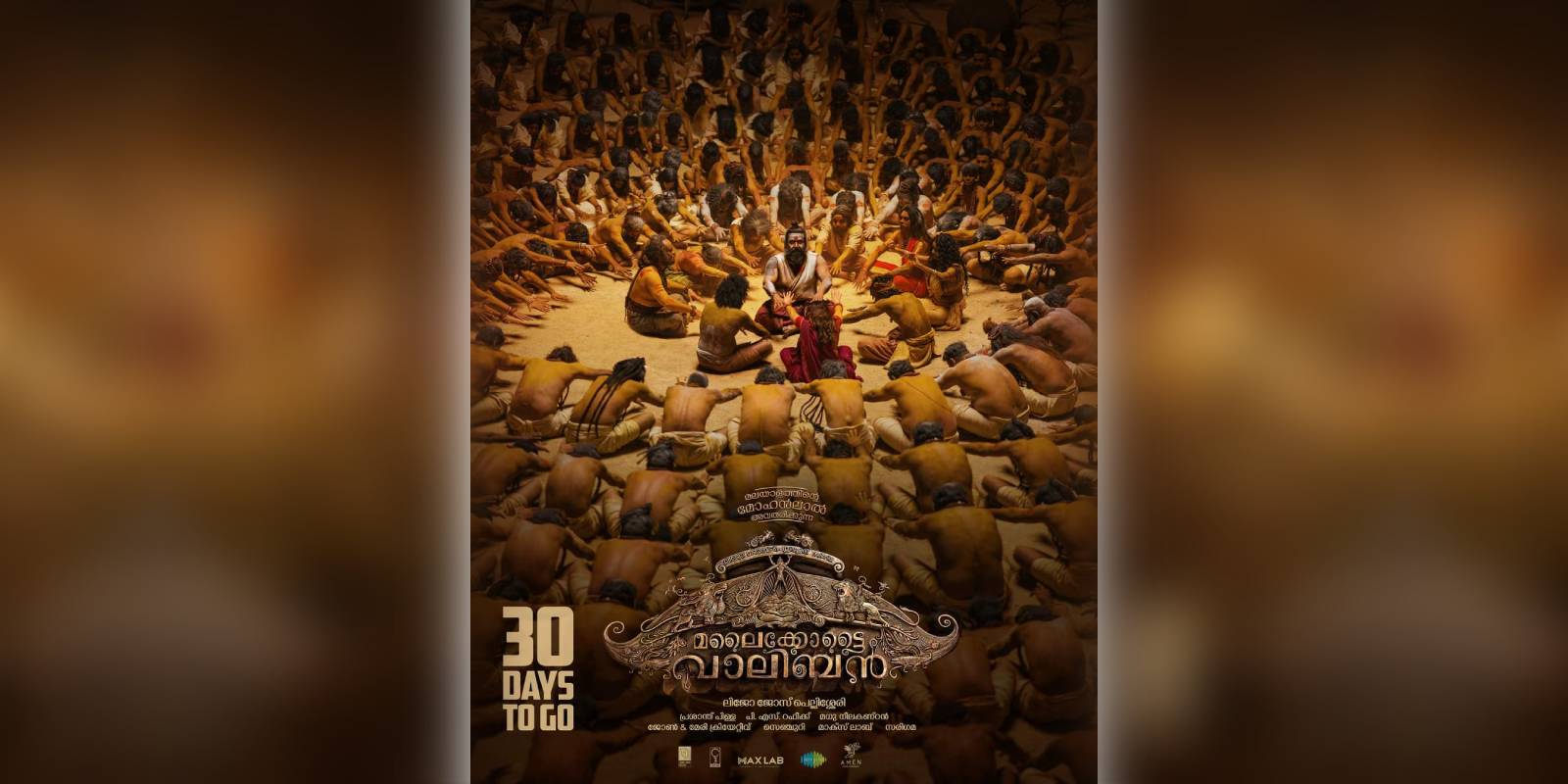 Malaikottai Vaaliban new poster Malaikottai Vaaliban new poster