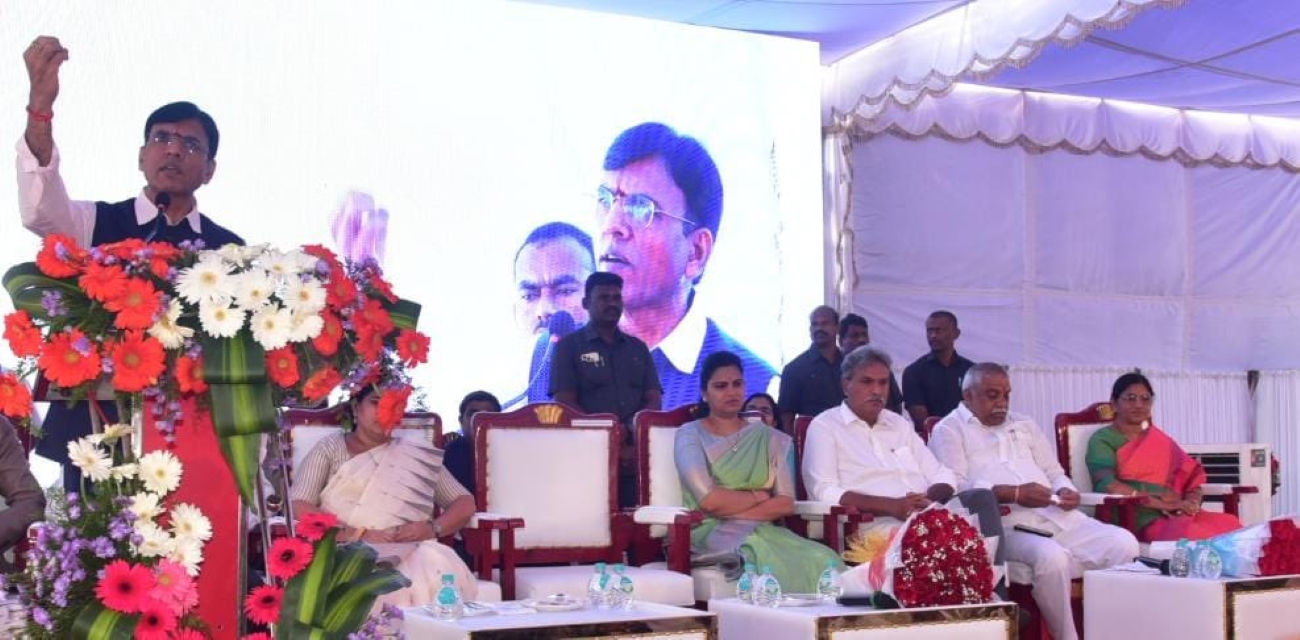 Mansukh Mandaviya Vijayawada