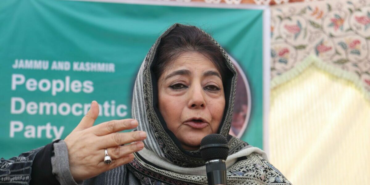 Mehbooba Mufti Mehbooba Mufti