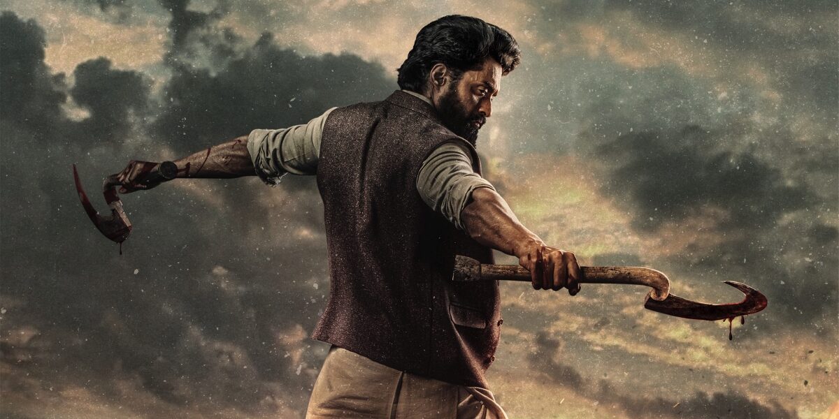 Nandamuri Kalyan Ram in Devil