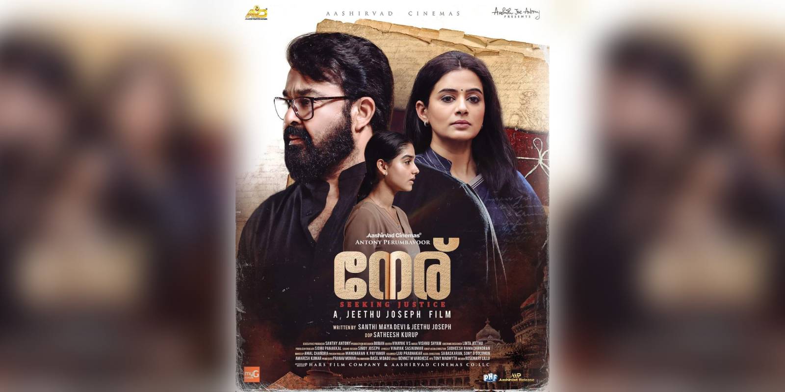 Neru enters the ₹50 crore club Neru enters ₹50 crore club