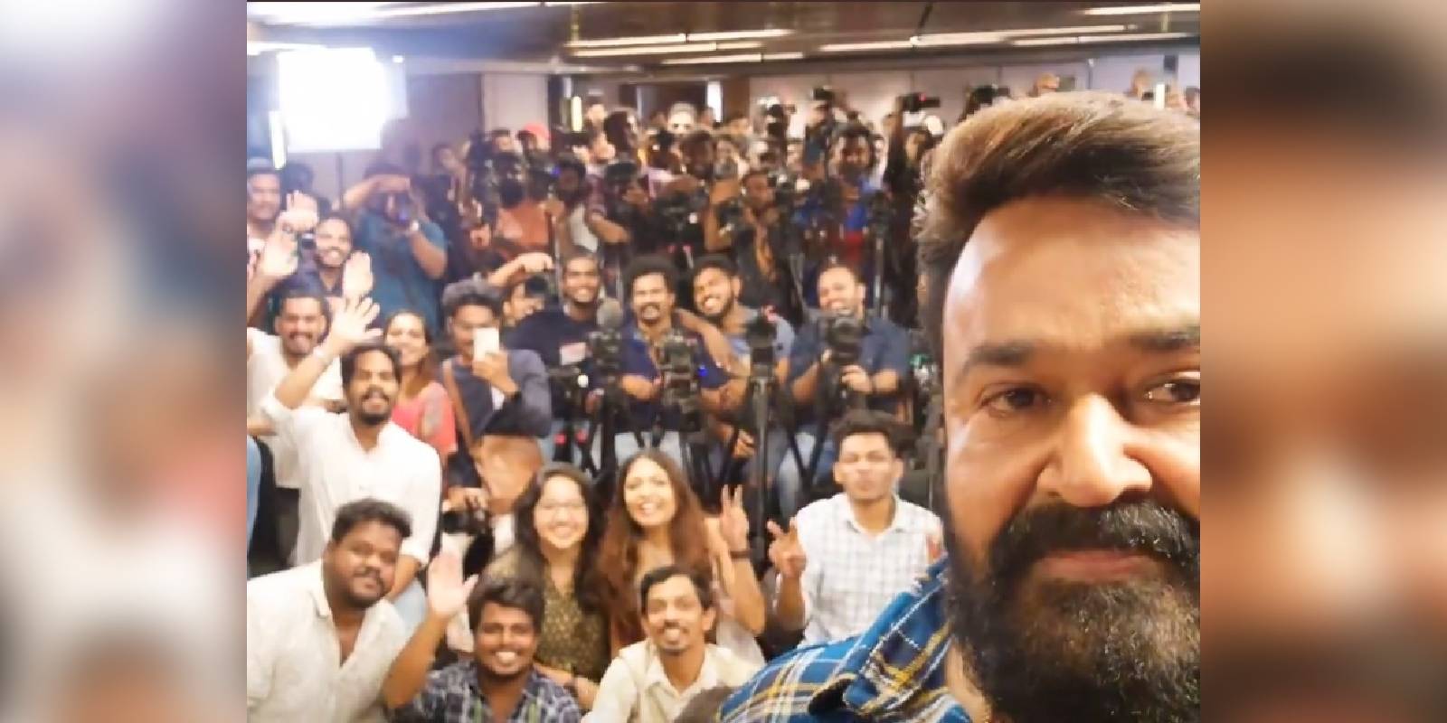 neru mohanlal neru mohanlal