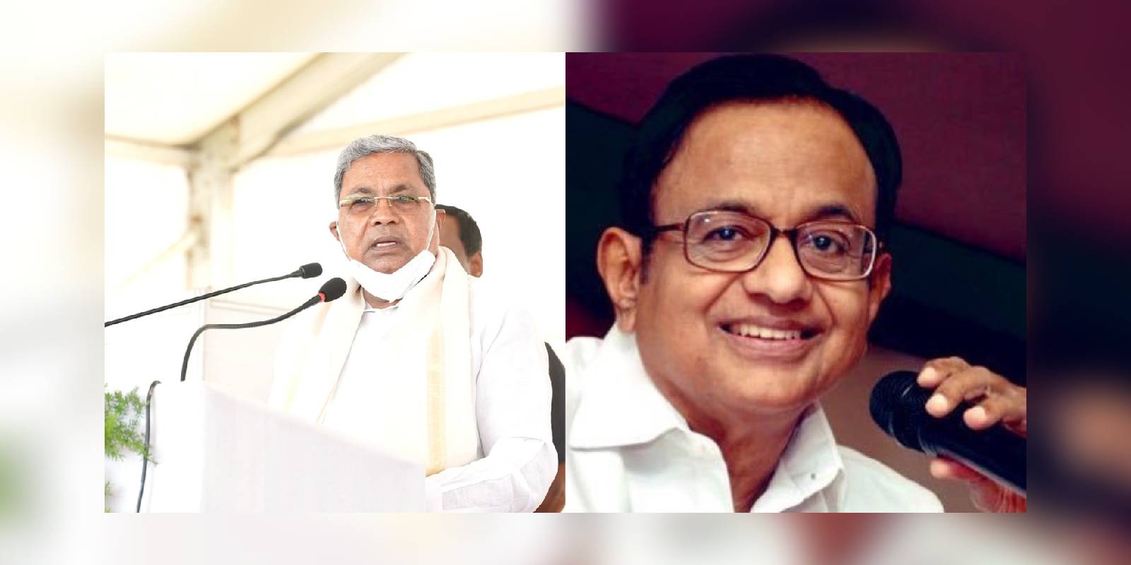 Congress manifesto committee Congress manifesto committee