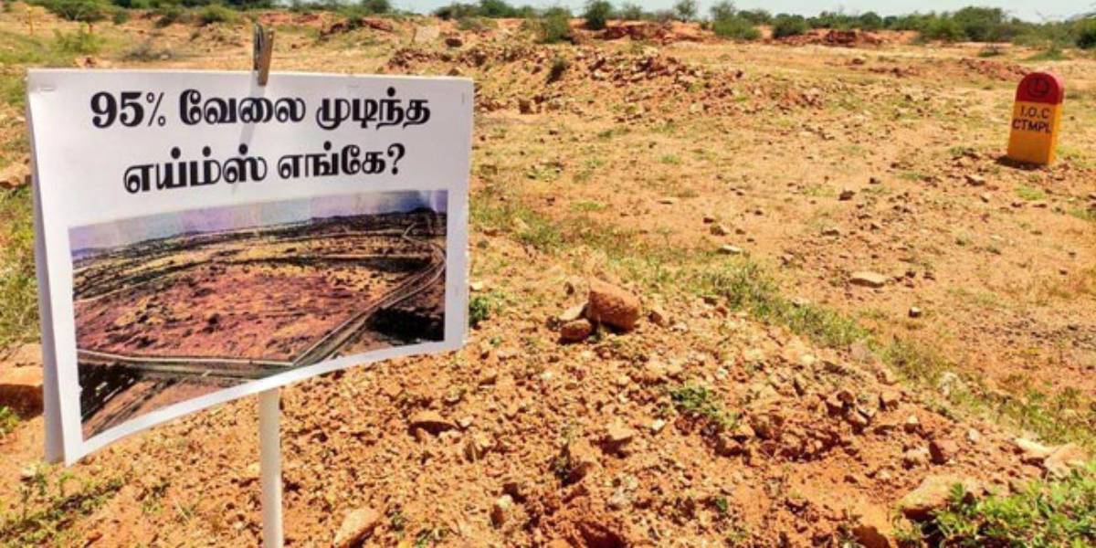 Fresh promise: AIIMS-Madurai building to be completed by October 2026, Rajya Sabha is told