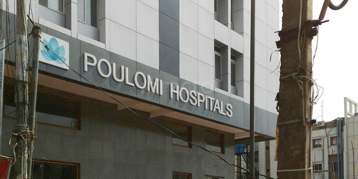 Hyderabad hospital kidney Poulomi Hospitals